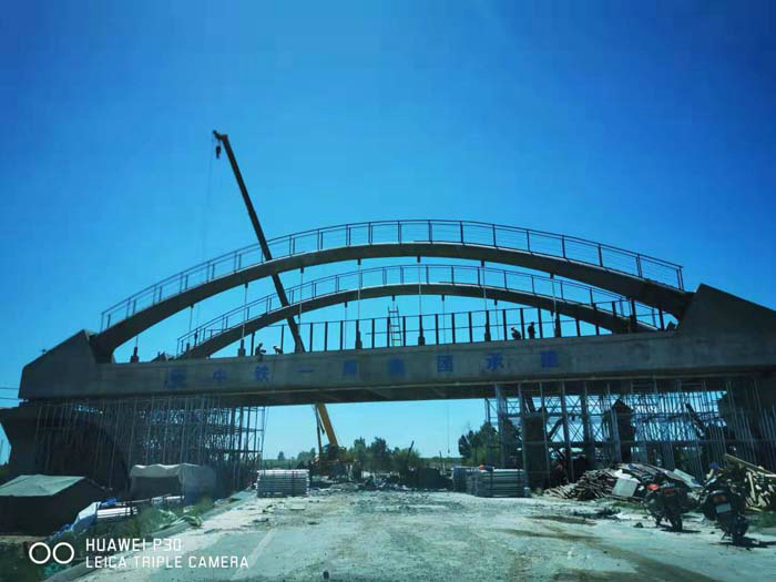 中鐵一局四公司蒙華鐵路項(xiàng)目